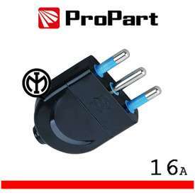SPINA 2 POLI+T 16A NERA PROPART