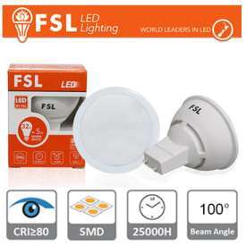 LAMPADINA LED GU10 6W 4000K 530LM ANTIRIFLESSO