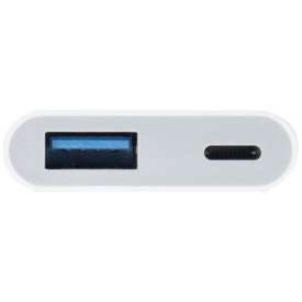 Alternative view of ADATTATORE DA LIGHTNING A USB A + RICARICA BIANCO BULK