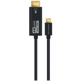 Alternative view of CAVO COLLEGAMENTO TV DA TIPO C AD HDMI 4K UHD / 60HZ HDR, FINO A 3840 X 2160P, TV COMPATIBILE, PC O SCHERMO DEL PROIETTORE, MASCHIO-MASCHIO, 1.5M