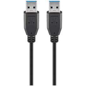 CAVO USB 3.0 SPINA (TIPO A) > SPINA (TIPO A) 3MT
