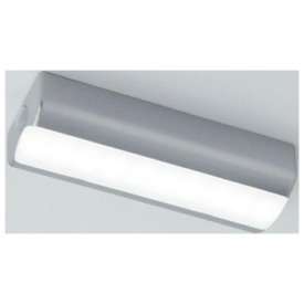 BARRA LED SOTTOPENSILE  CON SENSORE DI MOVIMENTO PIR RICARICABILE 40CM 4000K 160LM LINKLED