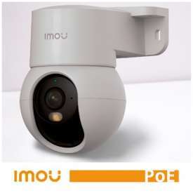 Imou Telecamera PoE Pan&Tilt Indoor 5MP – PS2M 5MP