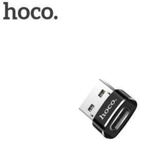 ADATTATORE OTG USB – TIPO C HOCO NERO
