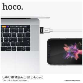 Alternative view of ADATTATORE OTG USB - TIPO C HOCO NERO