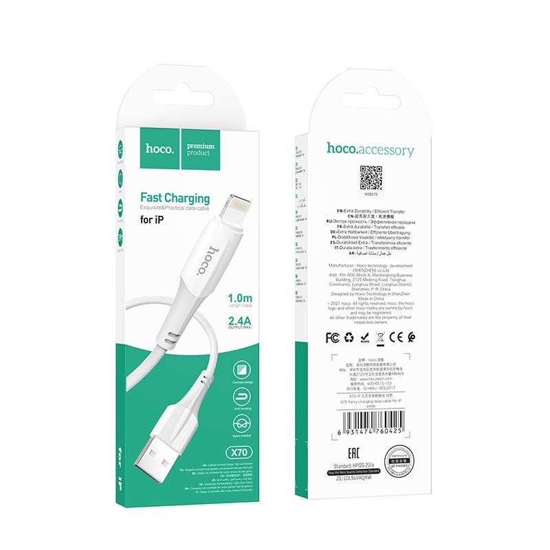 CAVO LIGHTNING APPLE IN CORDA ALTA QUALITA' 1MT 2,4A HOCO X70 BIANCO 3 CAVO LIGHTNING APPLE IN CORDA ALTA QUALITA' 1MT 2,4A HOCO X70 BIANCO - immagine 3