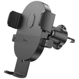 Alternative view of SUPPORTO DA AUTO PER BOCCHETTE D?ARIA CON RAGGIO DI MOVIMENTO 360° H18 HOCO NERO